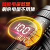 Wushang Strong Light Digital Display Flashlight, rechargeable small portable Mini LED Ultra-bright long-range outdoor wholesale Specification image